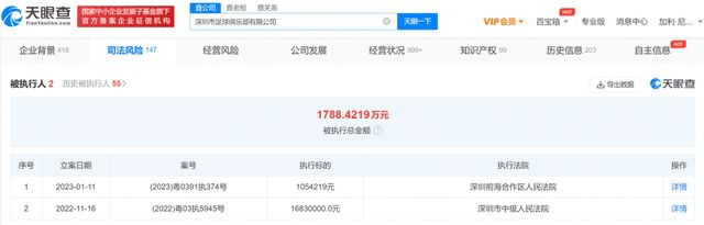 精品国产日韩亚洲一区91