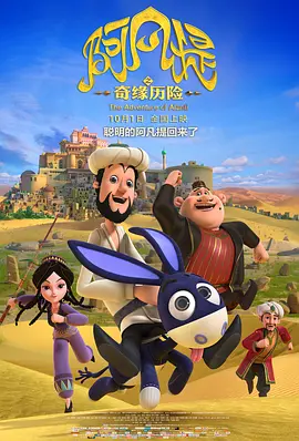 国产精品成人第一区
