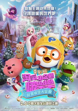 久久久国产视频